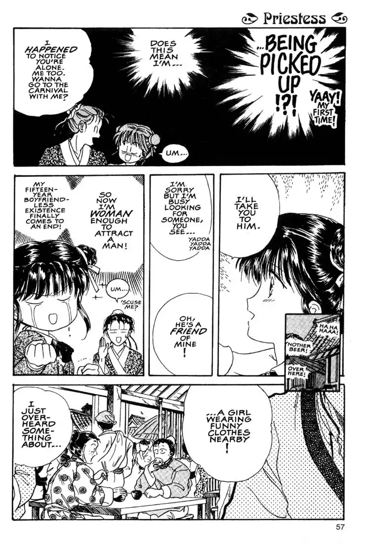 Fushigi Yuugi Chapter 2 10